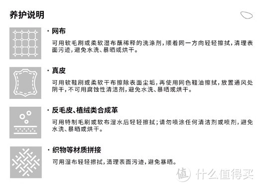 给孩子最好的，Moodytiger 儿童缓震休闲运动鞋爆款上市！