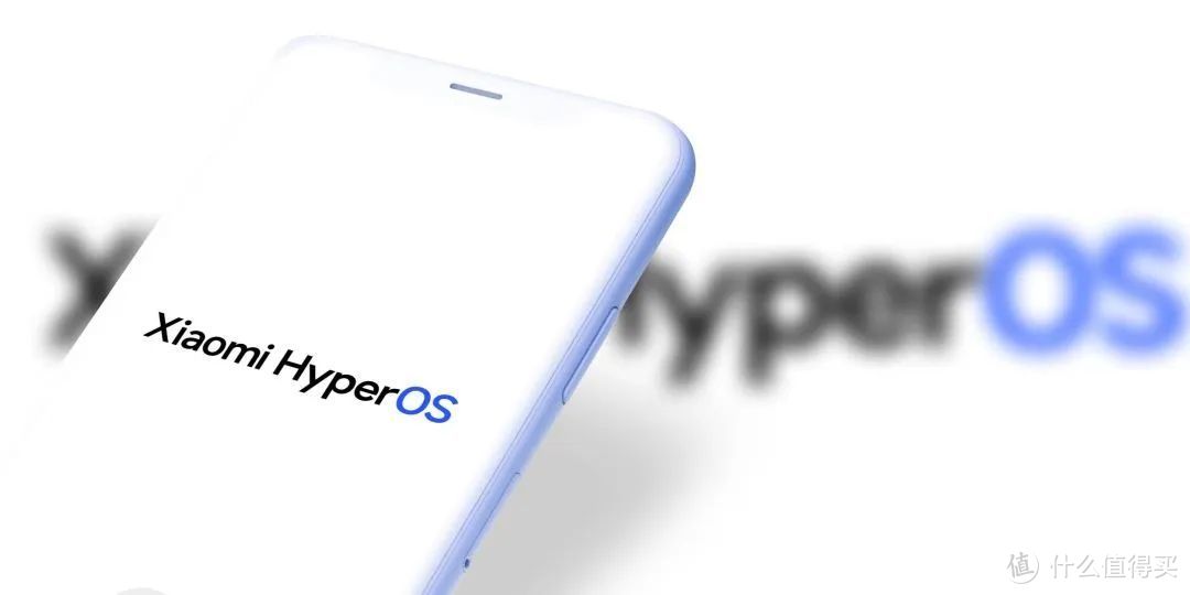 小米 Hyper OS 正式版首批推送！