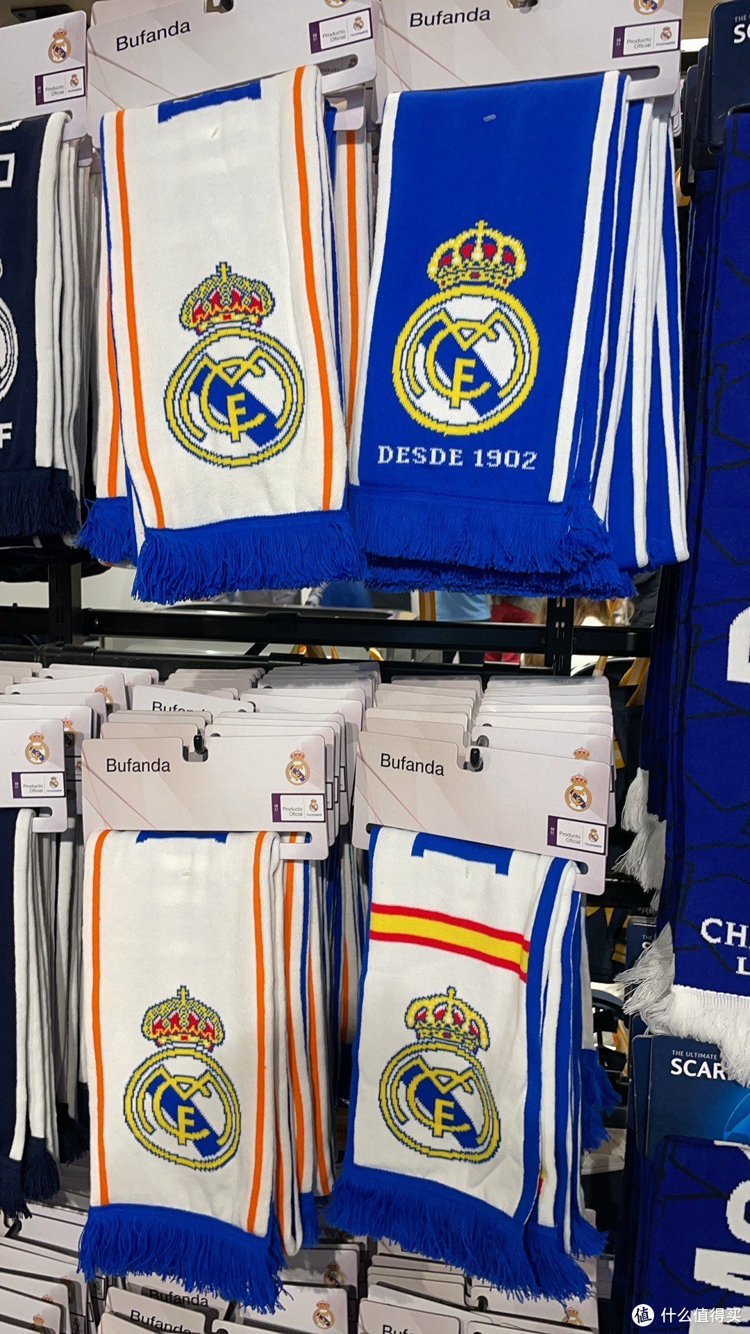 我在欧洲浪啊浪 之 皇家马德里主场买球衣