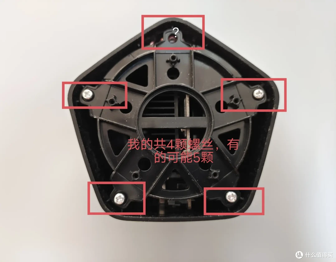 软路由再见-0成本狗东亚瑟AX1800 pro刷iStoreOS教程