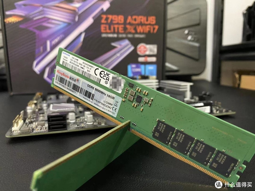 4款镁光海力士三星DDR5新颗粒内存条+技嘉Z790XWIFI78000频率测试