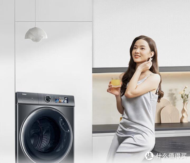 海尔洗衣机哪款好？2023这三款最值得买：性价比高，口碑公认！