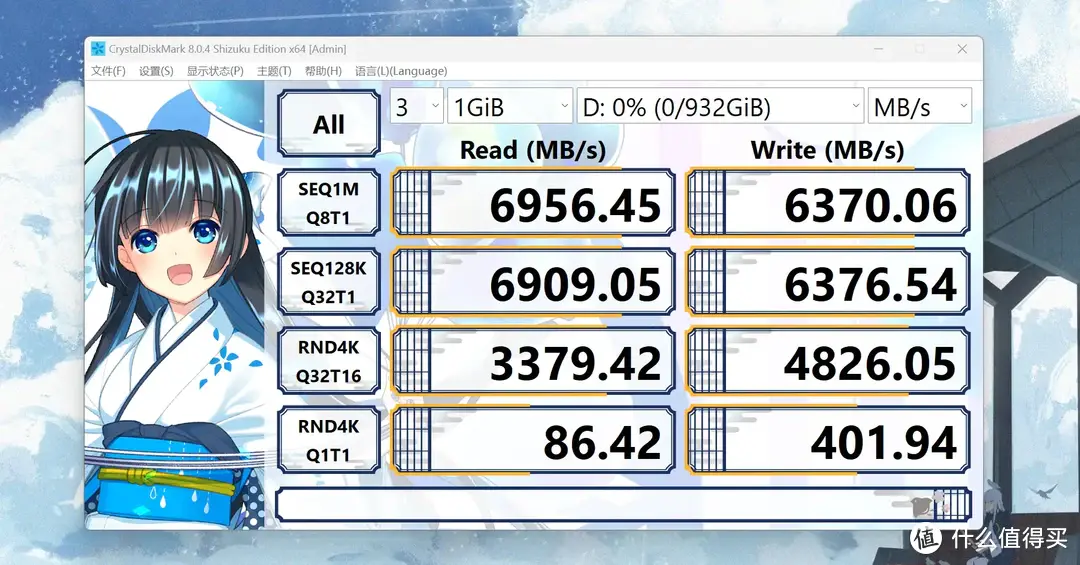 游戏党的神兵利器，西部数据WD_BLACK SN850X NVMe SSD评测