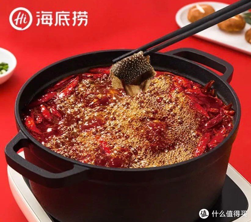 火锅底料怎么选？？今天为你揭秘！！