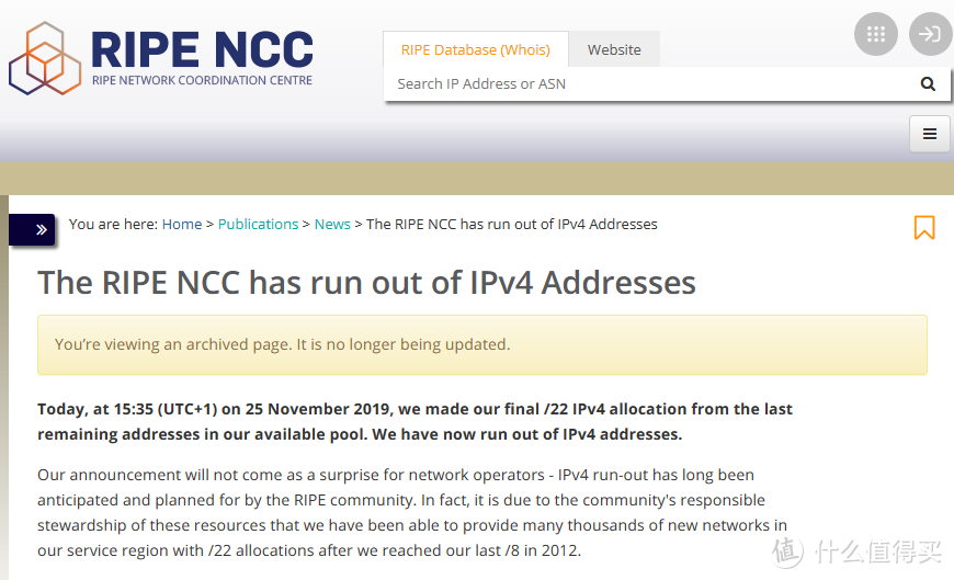 IPv4早就枯竭了，为什么还能用？