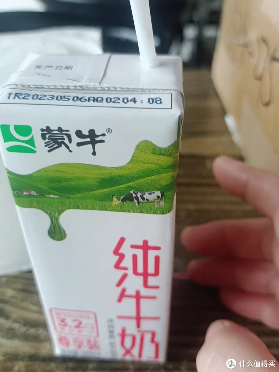 牛奶营养丰富