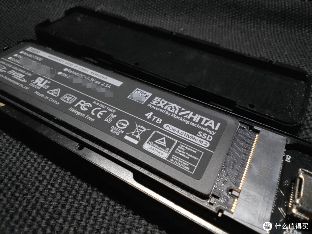DIY个人移动存储终极方案：致态Ti600 4TB SSD搭配硬盘盒使用体验