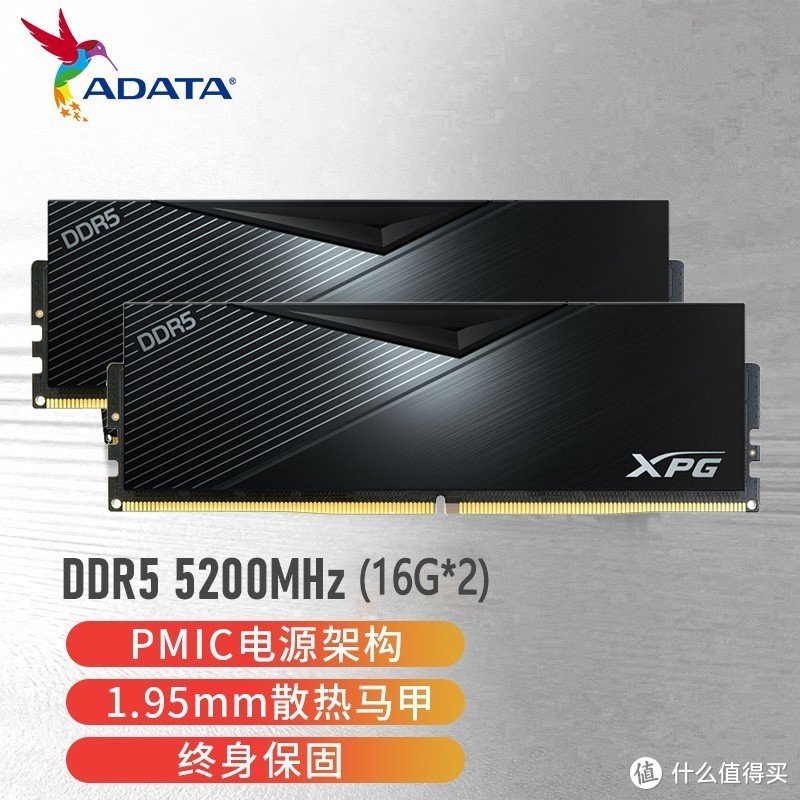光威龙武系列DDR5内存条：高性能、实用、实惠的选择