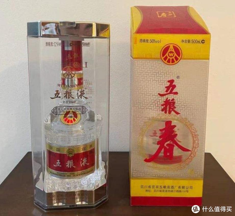 周末聚餐，提前准备好7款白酒，都是纯粮名牌，价格公道有面子