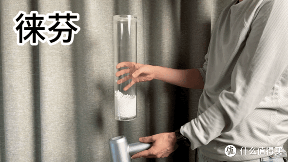 护发吹风机应该怎么选？等离子护发效果到底如何？四款国产热销护发吹风机横评，你想买的都在这里