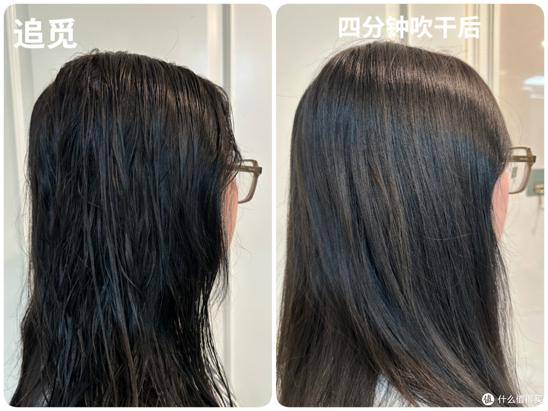 护发吹风机应该怎么选？等离子护发效果到底如何？四款国产热销护发吹风机横评，你想买的都在这里