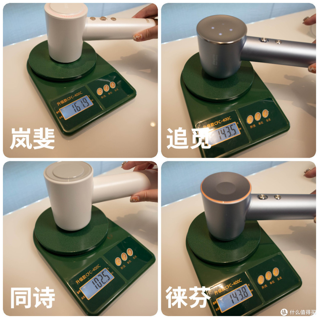 护发吹风机应该怎么选？等离子护发效果到底如何？四款国产热销护发吹风机横评，你想买的都在这里