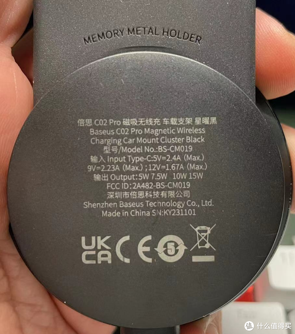 Magsafe 车载配件怎么买不上当