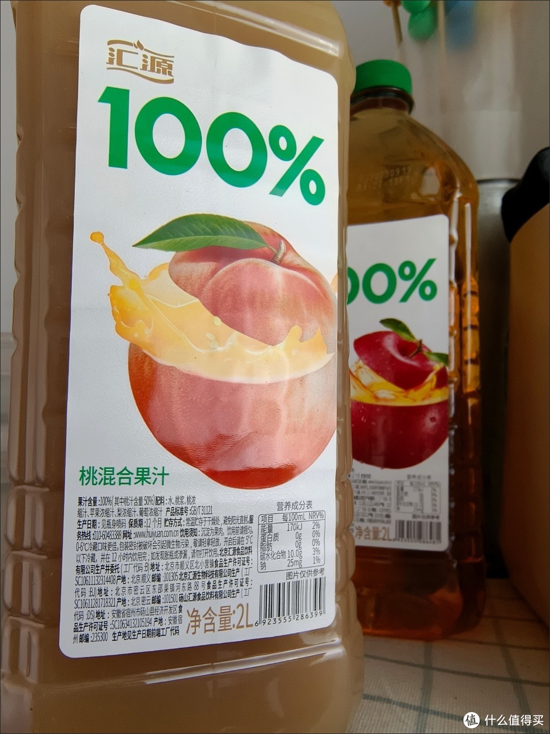 4升汇源100%果汁整箱批发特价，桃汁苹果汁2LX2大瓶饮料饮品，让你的生活更加甜美！

