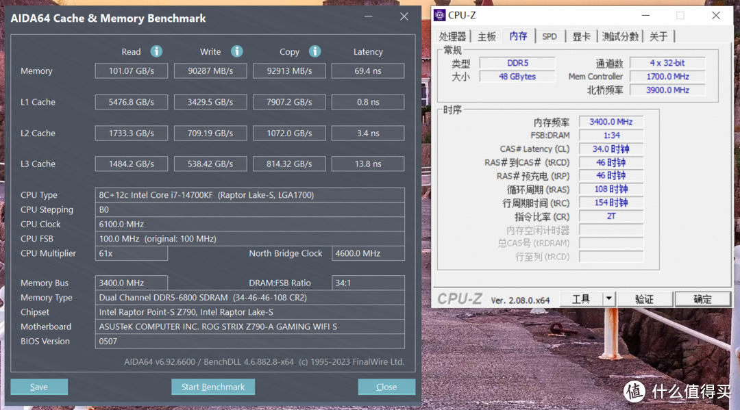 高颜值超频条，阿斯加特 6800 24GX2 吹雪联名DDR5内存测评，附8000C38超频教程