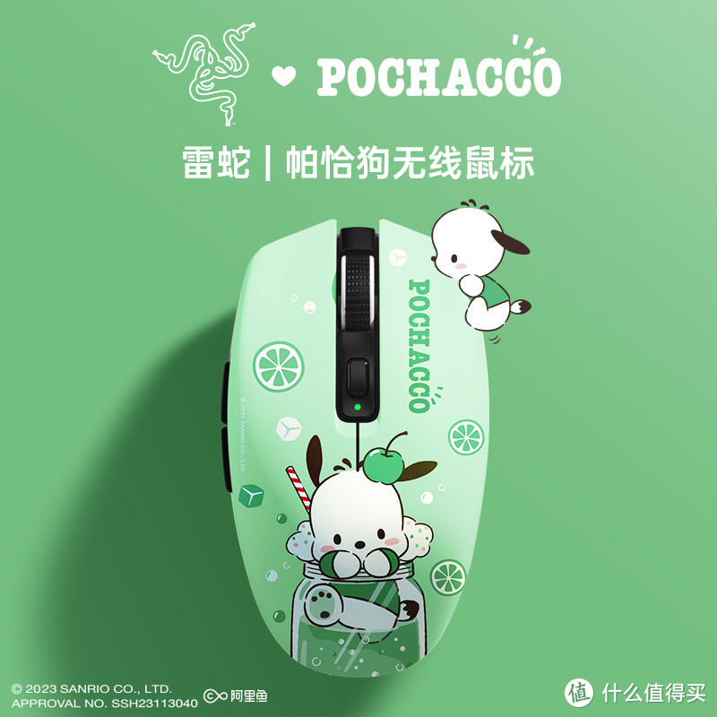 雷蛇携手Hello Kitty带来50周年定制礼盒，初音16周年联动大耳狗