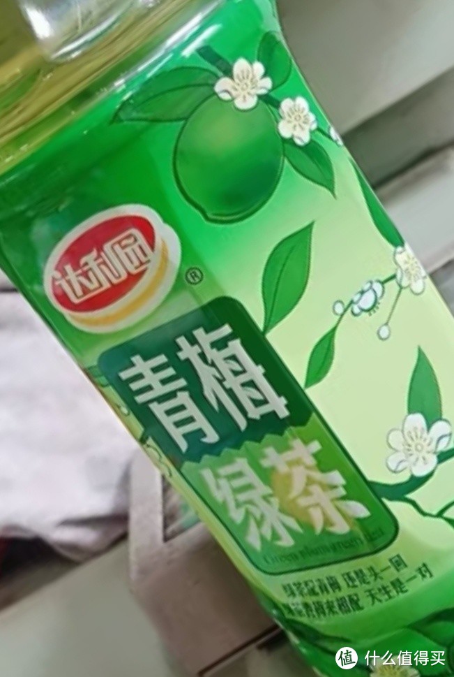 达利园 青梅绿茶饮料500ml*15瓶整箱装青梅果汁果味茶饮品 