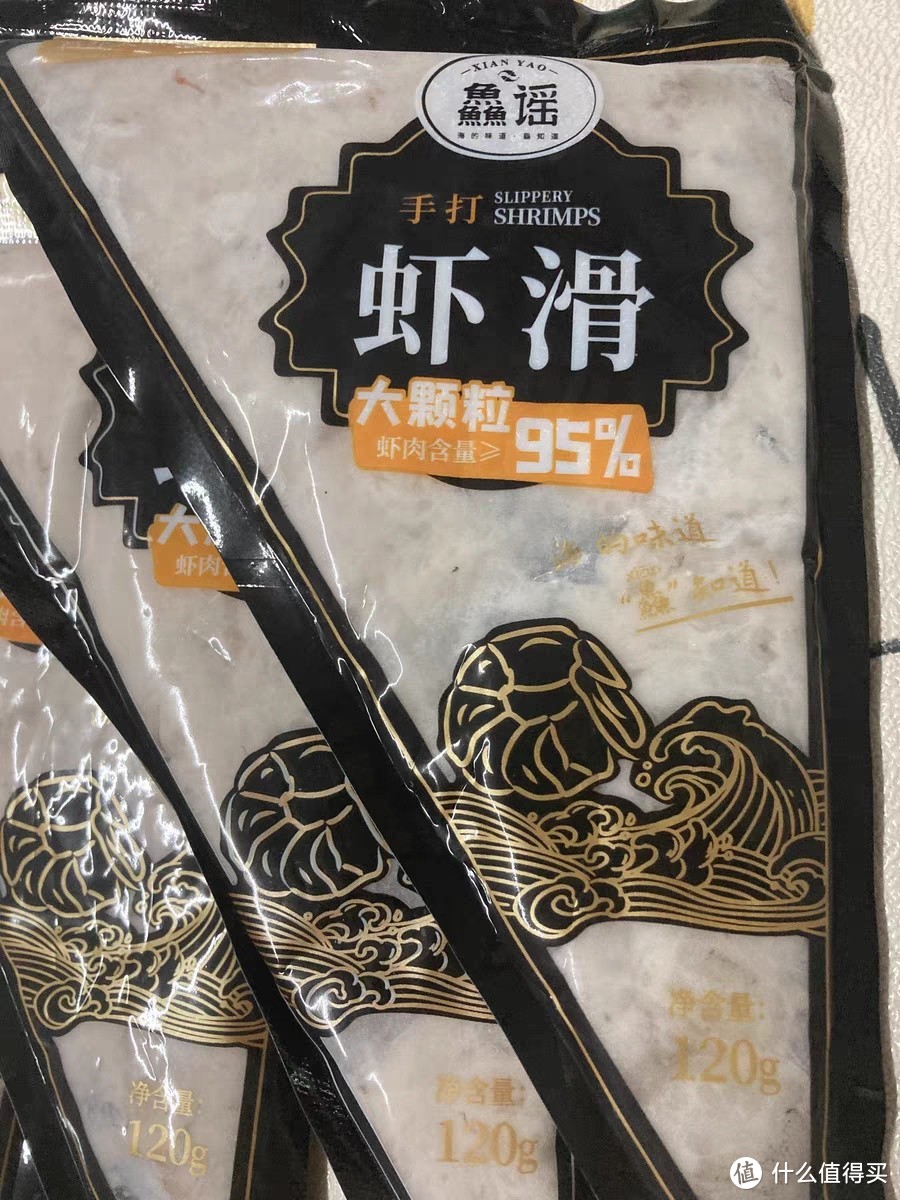 火锅配好吃的食材