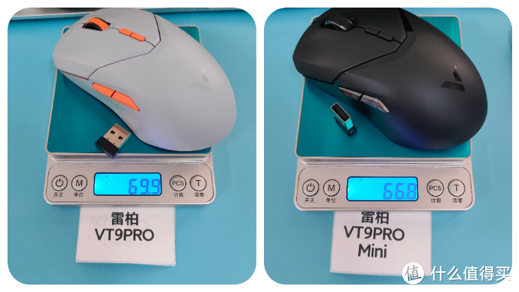 雷柏VT9PRO和VT9PRO mini对比开箱，都是800mAh和160小时续航，你更喜欢哪一个游戏鼠标？