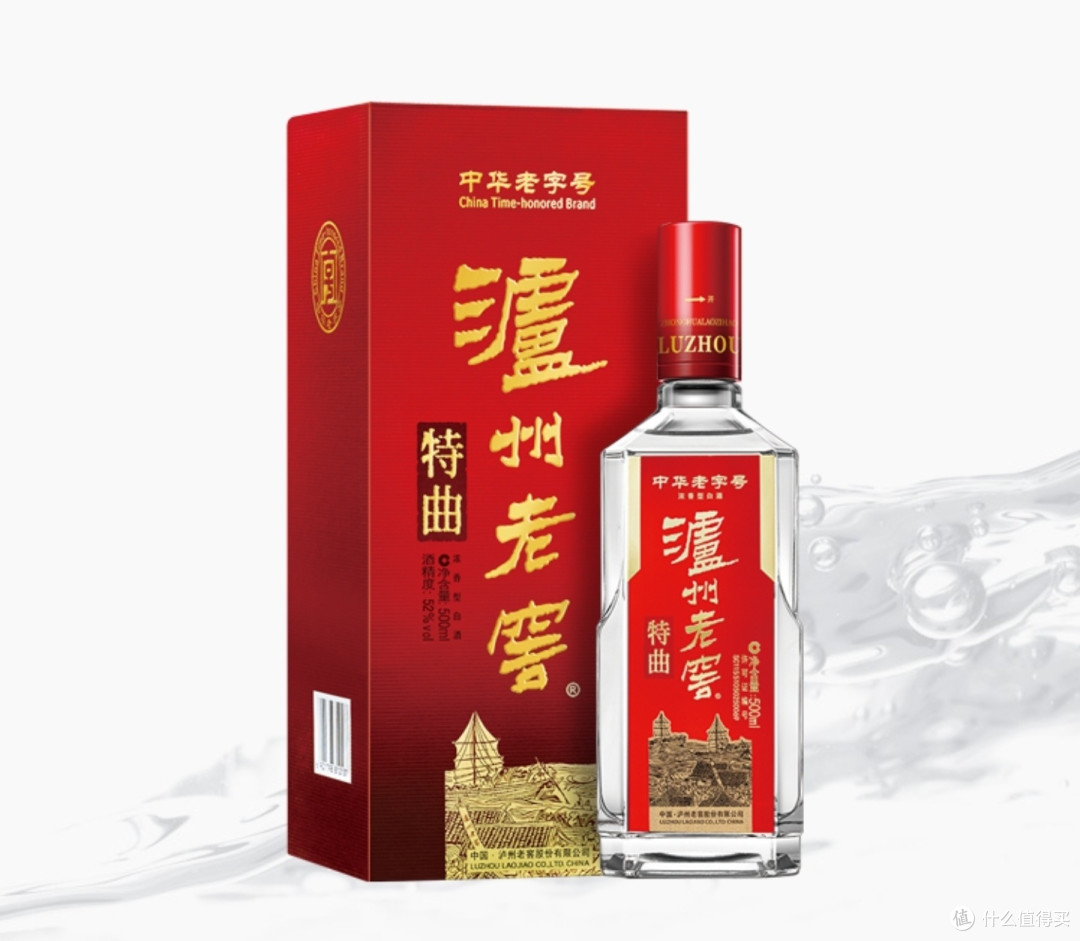 白酒怎么买？一文让你看懂泸州老窖各个档次系列大全，买酒看这一篇就够