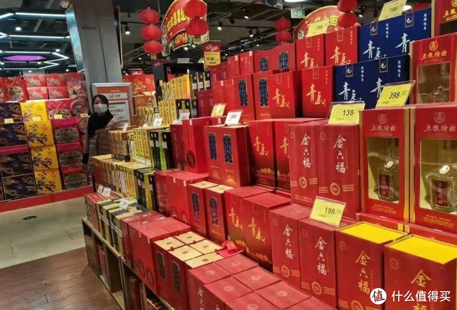 买酒时，尽量别说这3句话，容易被人“坑”，小心别掉到陷阱里