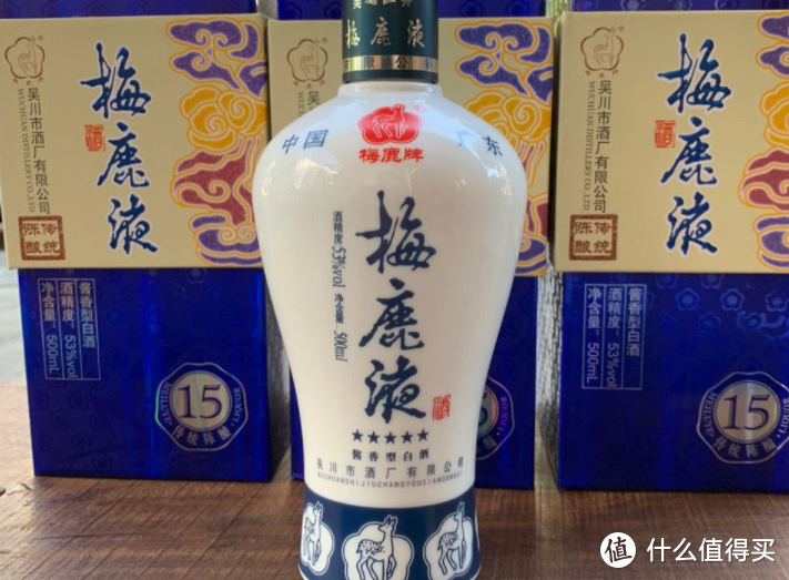 广东一“破败老酒”，20年前破产倒闭，现售价3000一瓶难求，可惜