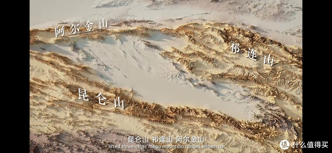 可惜了！已干涸的中国远古内陆湖，科技注入的力量能否使其新生