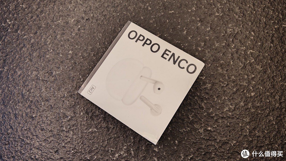 OPPO Enco Air2 蓝牙耳机：让你的音乐生活更加舒适！