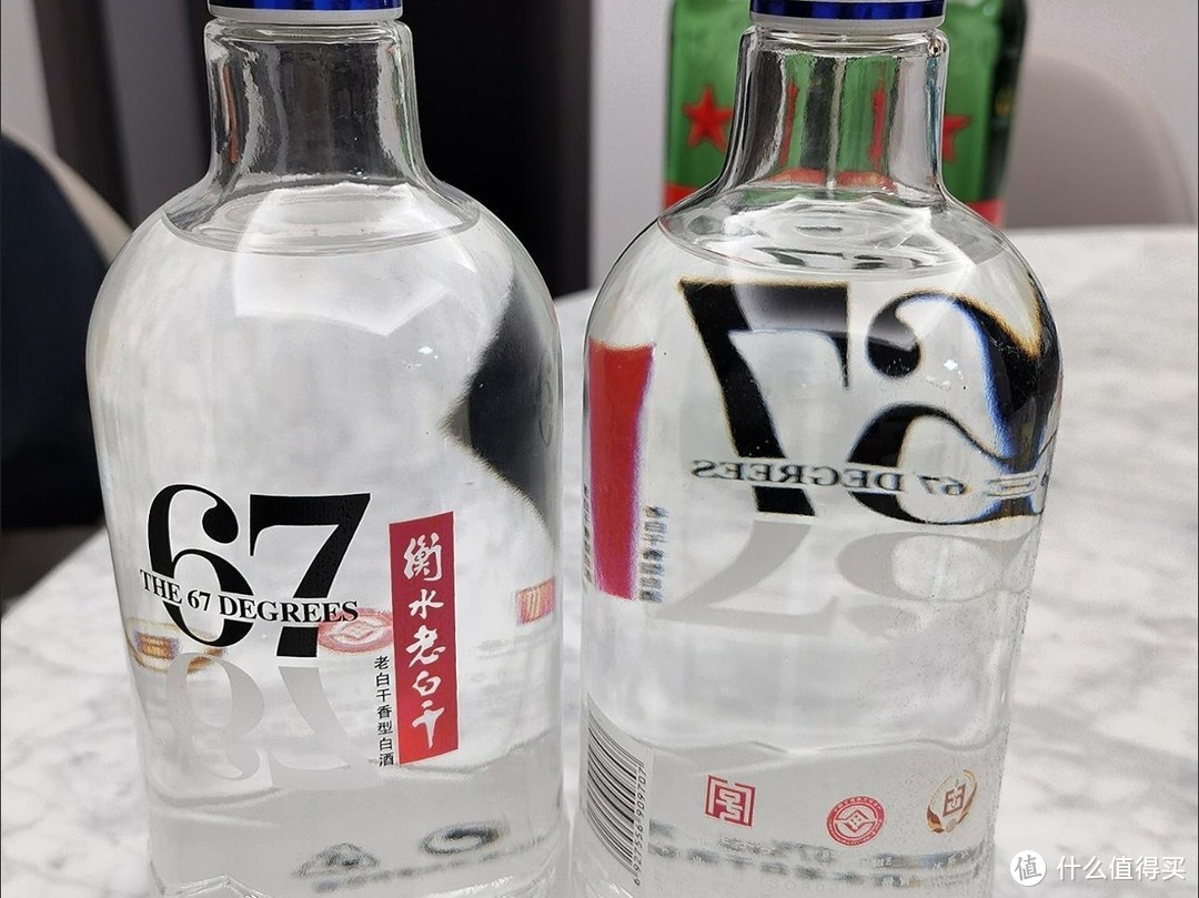 衡水老白干冰峰67度：高度白酒中的柔和与香甜传奇