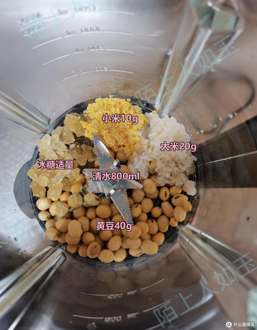 2023年破壁机选购攻略：破壁机是什么，值得买吗，买的时候需要注意什么？（附：10款破壁机实测）