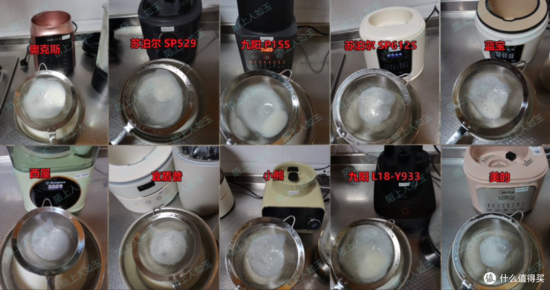 2023年破壁机选购攻略：破壁机是什么，值得买吗，买的时候需要注意什么？（附：10款破壁机实测）