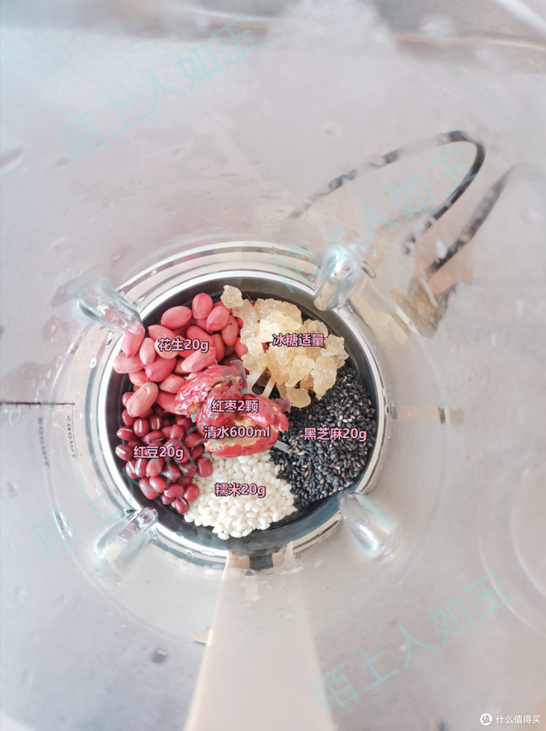 2023年破壁机选购攻略：破壁机是什么，值得买吗，买的时候需要注意什么？（附：10款破壁机实测）