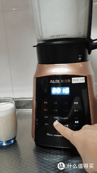 2023年破壁机选购攻略：破壁机是什么，值得买吗，买的时候需要注意什么？（附：10款破壁机实测）