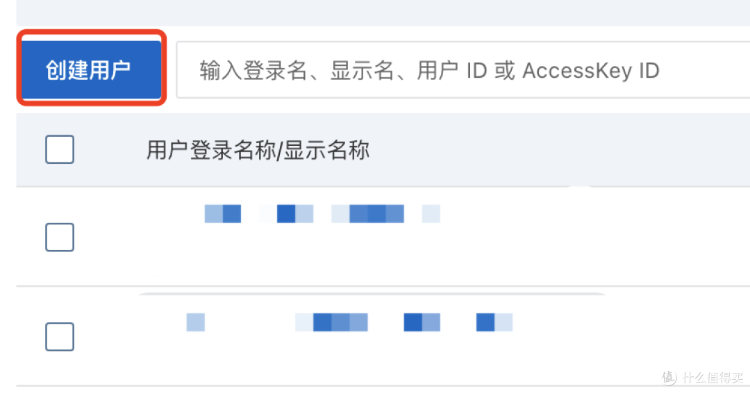 群晖反向代理不好用?不来试试Lucky?