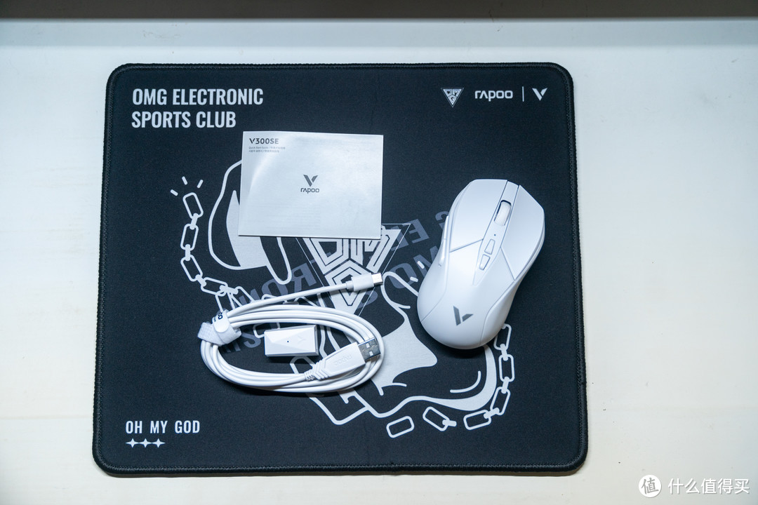 顺手的鼠标——雷柏（Rapoo） V300SE 无线游戏鼠标开箱及简单体验