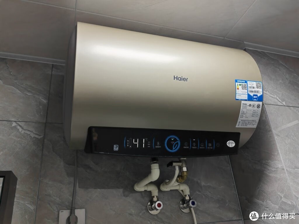 海尔EC5001-PD3热水器：速热、大水量与智能灭菌的理想结合