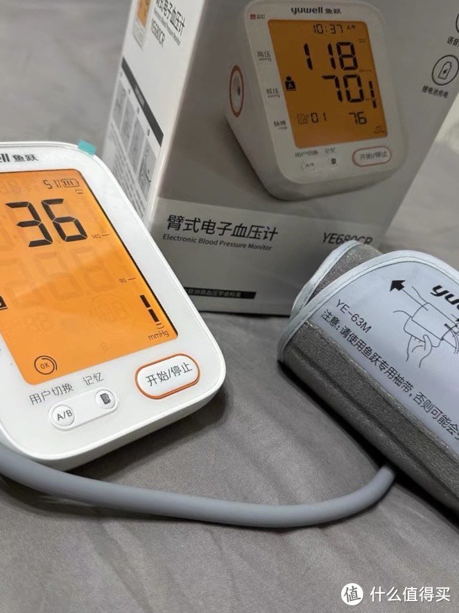 测量你的身体健康，从血压计开始