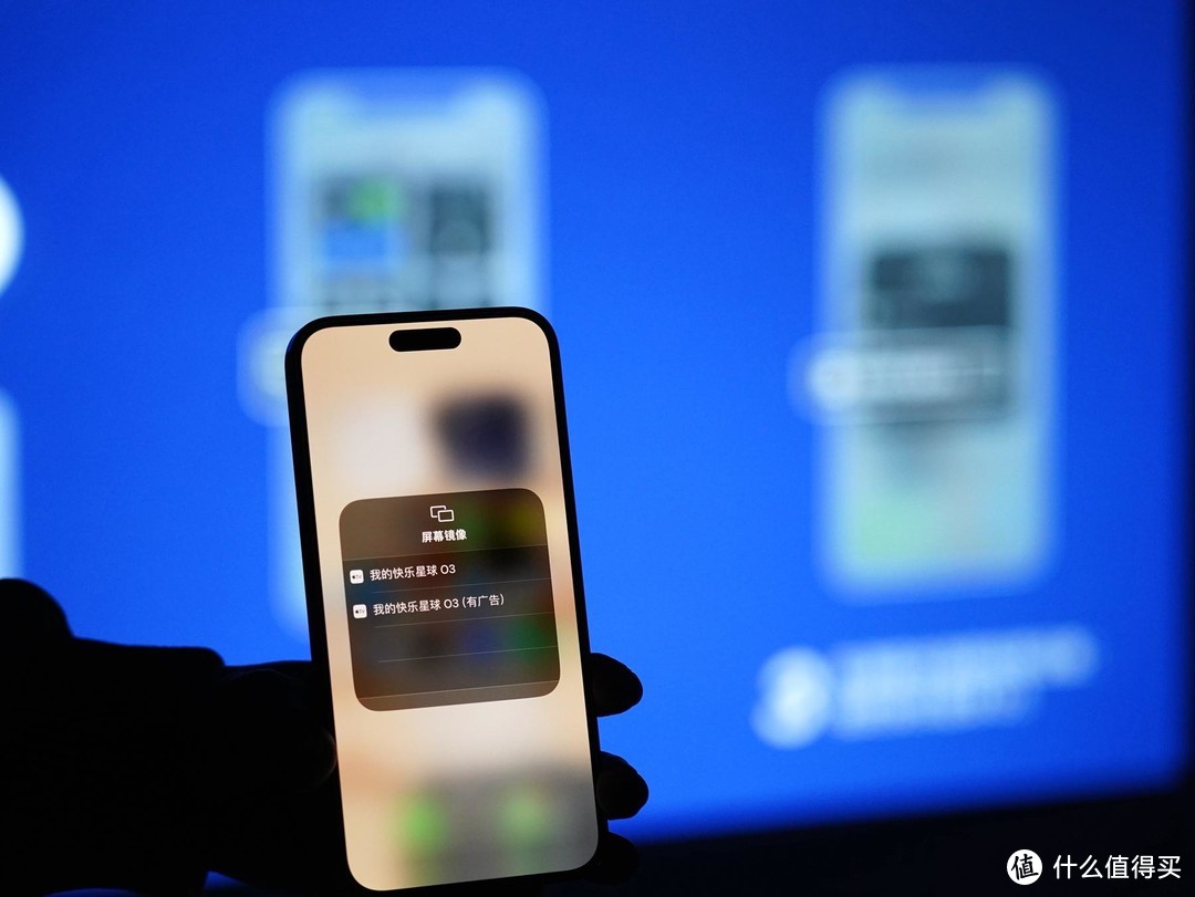 千元智能投影天花板？内置JBL音响的快乐星球O3，有点超乎想象