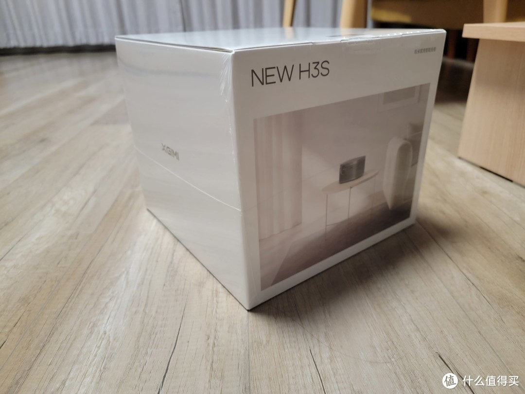 极米NEW H3S 家用投影仪