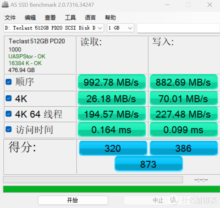 便宜大碗的国产PSSD，台电PD20首发上手，推荐！