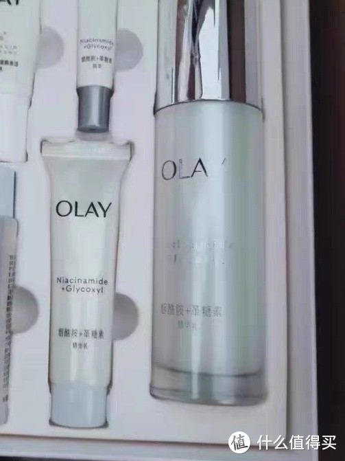 Olay小白瓶