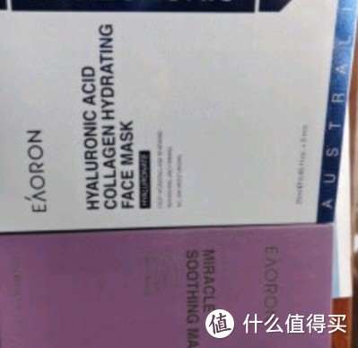 Eaoron 面膜：让你拥有明星般的亮肤