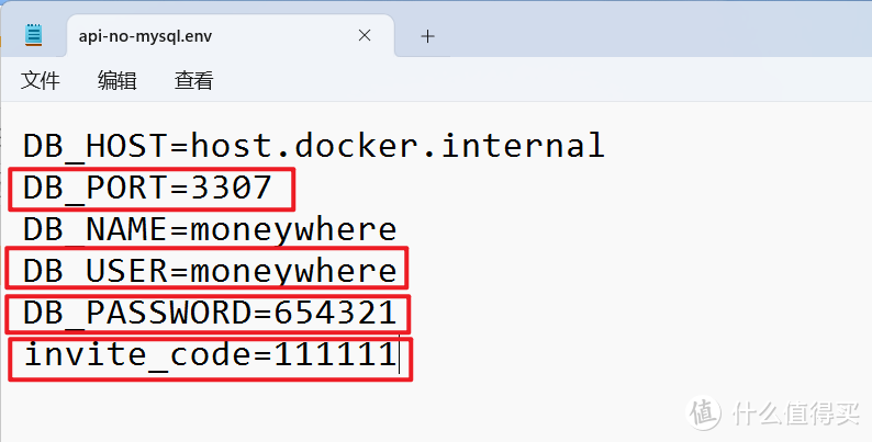 【全网首发】如何使用威联通Docker Compose搭建开源免费的个人记账软件『九快记账』