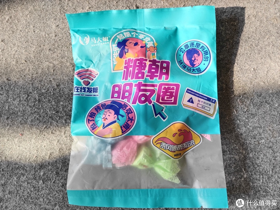 跨年宅家小零食备总动员——爆米花抱着吃到爽！