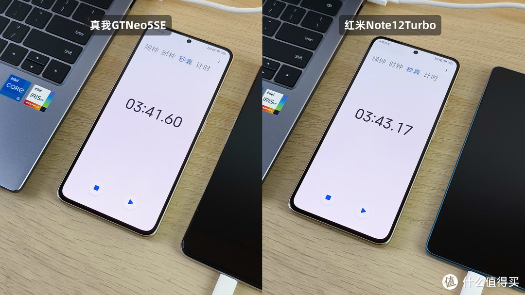 1800能买1T手机？真我GTNeo5SE对比红米Note12Turbo