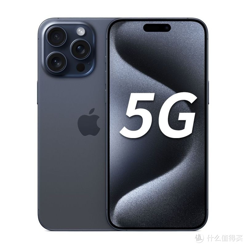 历史新低！双12大促最后一天， iPhone15 再次突破历史新低！最实惠购机清单来了