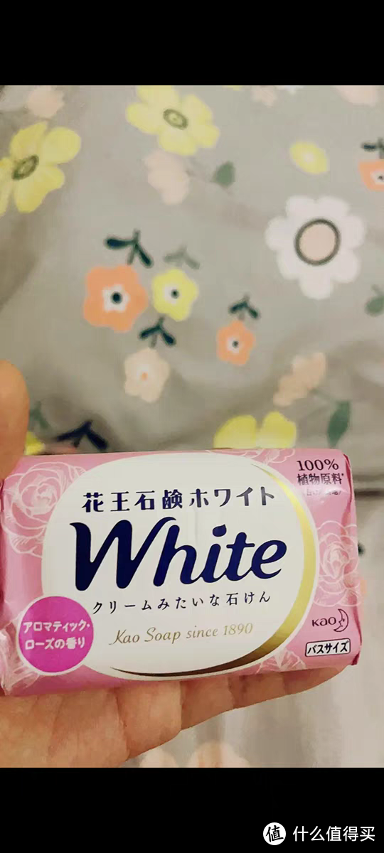 日本花王香皂：130g*9块，沐浴皂肥皂的深层清洁与滋润之旅
