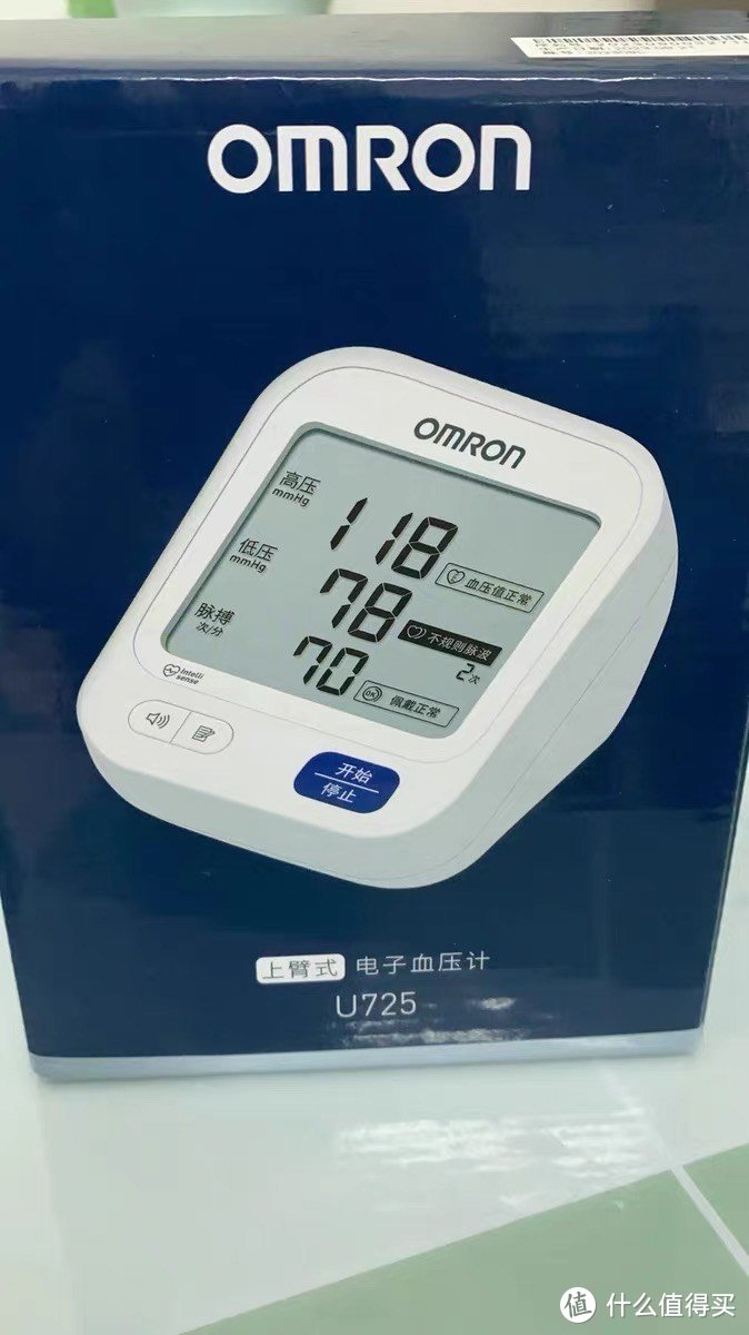 血压计是一款高精准度的电子血压测量仪