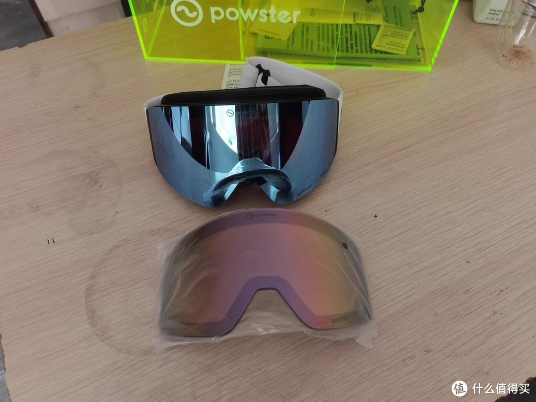 Powster脉冲系列蔡司磁吸滑雪眼镜