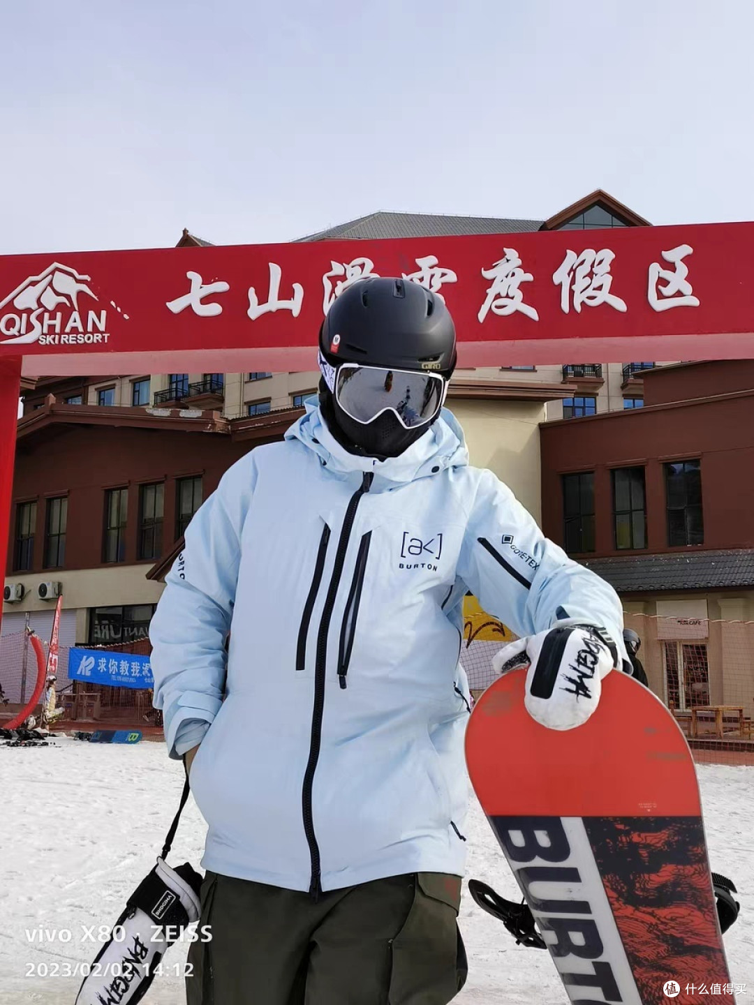 Burton滑雪服_滑雪服_什么值得买